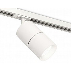 Светильник на штанге ambrella light xt xt7401001